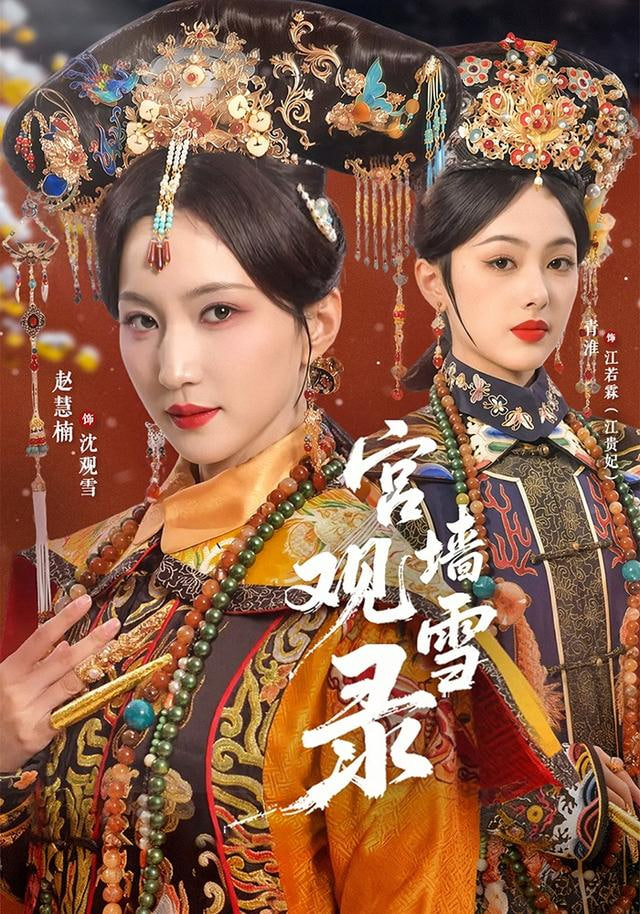 十二号要塞